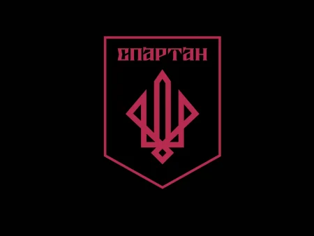 3 бригада оперативного призначення «Спартан»
